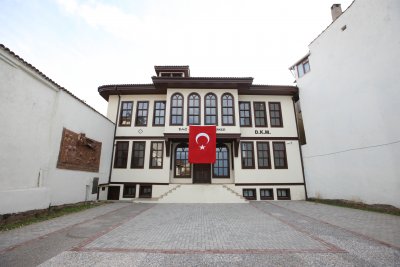 Dağ-Der Cultural Center