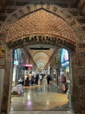 바크르즈라르 시장(Bakırcılar Çarşısı)