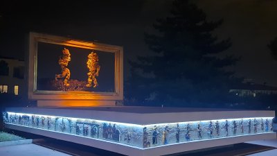 카라교즈 기념비 (Karagöz Anıtı)