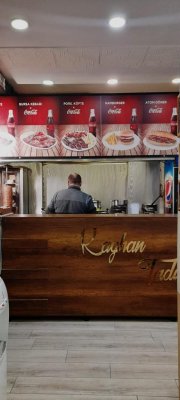 فطيرة كرات اللحم، تادم 1968 (سوق كايهان)