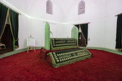 İnegöl İshak Pasha Tomb