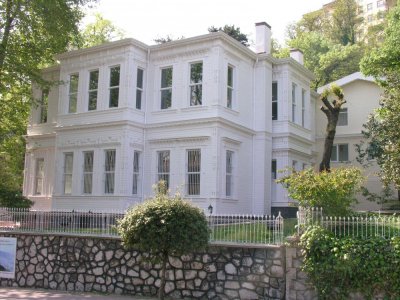 Ormancılık Müzesi
